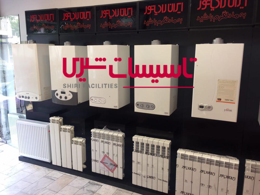 ارزان ترین قیمت پکیج ایران رادیاتور